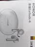 荣耀（HONOR）蓝牙耳机EarBuds 4i无线入耳式原装主动降噪荣耀400 Magic7Pro适用苹果FreeBuds 6i 5i 3i同款 荣耀Earbuds 4i（冰岛白） 实拍图
