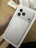 Apple/苹果【点击“立即领取“享补贴】iPhone 17 Pro Max 256GB 银色 移动联通电信5G 双卡双待手机 实拍图