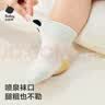 babycare儿童袜子男童棉袜女童地板袜宝宝童袜新生婴儿袜 奶咖小熊3双 L 实拍图