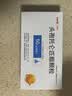 【原研进口】美爱克 头孢托仑匹酯颗粒0.5g*6袋/盒(三代原研头孢) 实拍图