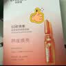 自然堂虾青素紧致焕亮安瓶面膜*5片补水保湿紧致舒缓 实拍图