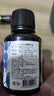 Florihana霍霍巴籽荷荷巴油黑头基础油抗皱紧致脸部按摩舒缓100ml 实拍图