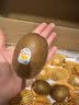 佳沛（zespri）新西兰金奇异果22粒巨大原箱146-175g猕猴桃中秋节礼品送水果礼盒 实拍图