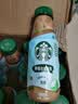 星巴克（Starbucks）即饮咖啡 椰香丝绒拿铁 270ml*15瓶 实拍图