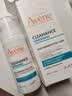 雅漾（Avene）控油抗痘精华乳30ml 祛痘褪红减瑕疵 烟酰胺油敏痘肌礼物男女 实拍图