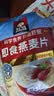 桂格（QUAKER）即食燕麦片1000克袋装 营养早餐 膳食纤维 零添加白砂糖 实拍图