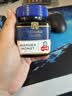 蜜纽康（Manuka Health）麦卢卡蜂蜜UMF20+250g新西兰进口滋补品 教师节礼物中秋礼品 实拍图