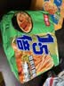 今麦郎方便面泡面袋装 1.5倍速食宵夜葱香排骨味 大面块126g*5袋 实拍图