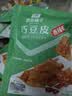 良品铺子 麻辣豆皮巧豆皮童年辣片儿时怀旧休闲零食小吃素食辣条香辣味60g 实拍图