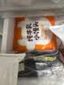 巴比小猪奶黄包300g*2包共12只儿童早餐卡通手工包子新老包装随机发 实拍图
