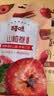 百草味果干礼盒1270g芒果葡萄草莓干山楂零食大礼包礼盒中秋节团购送礼 实拍图