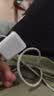 ANKER安克30W冰点充 苹果17充电器type-c快充pd氮化镓适用iPhone16promax15/14apple手机iPad插头 白 实拍图