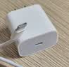 Apple/苹果 原装正品20W type-c充电器 苹果usb-c充电器手机快充头 旗舰店苹果iPhone 17 Pro Max充电器 实拍图