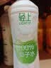 轻上（LIGHT UPPER）【中秋礼盒】100%椰子水 椰汁饮料 含天然电解质1L*2瓶*3箱 实拍图