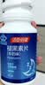 汤臣倍健速释褪黑素30片*1 含B6改善睡眠失眠助眠 深度睡眠 非gaba 实拍图