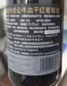 桃乐丝（Torres）西班牙进口公牛血特选干红葡萄酒750ml*6整箱红酒 新老批次随机 实拍图