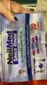 neilmed 洗鼻器 鼻腔冲洗器生理盐水洗鼻盐（洗鼻器240ml+2.08g*10包盐） 实拍图