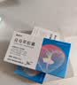 3盒装 [永大] 益母草胶囊0.36g*36粒/盒 实拍图
