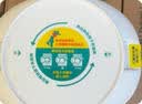 妈妈壹选La6合1洗衣凝珠12g*20粒*2+La无患子内裤净350ml 除菌除螨  实拍图