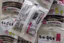 新边界 【新疆吐鲁番特产】大颗粒多彩葡萄干1000g提子干蜜饯果干小包装 实拍图
