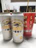 麦肯万怡珍原味冷冻细薯条1kg 空气炸锅食材半成品食品炸货下酒菜 实拍图