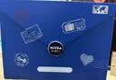 妮维雅（NIVEA）男士护肤品精华乳液套装50g*2水活小蓝管补水保湿生日礼物送男友 实拍图