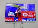 乐视TV50英寸 F50C 全高清画质 HDR 智能网络投屏 游戏液晶平板电视机 家用客厅酒店监控商用显示屏 50英寸 F50C 超高质价比 裸机版本 实拍图