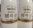 每日鲜语鲜牛奶 A2β-酪蛋白鲜牛奶185ml*6 巴氏杀菌乳 低温鲜奶 实拍图