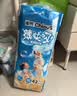 雀氏【未检出甲酰胺】薄快吸夏季超薄纸尿裤XXL42片婴儿尿片尿不湿 实拍图