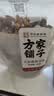 方家铺子中华老字号七彩山珍菌菇汤包90g羊肚菌竹荪菌菇包菌汤包 实拍图