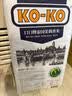 KO-KO泰国茉莉香米 大米20斤 原装进口 长粒米 koko泰国香米 (口口牌） 实拍图