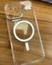 绿联【抑菌康宁认证|AI相机按键】适用iPhone17手机壳苹果17保护套全包磁吸防摔透明玻璃超薄抗黄散热 实拍图