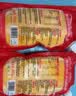 俏侬 乳脂蛋挞液1.2kg/3袋 动物淡奶油+牛奶≥70% 儿童蛋挞烘焙 实拍图