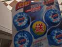 亮净洁厕宝马桶自动清洁球洁厕块50g*15块 洁厕灵蓝泡泡厕宝 实拍图