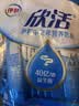 伊利欣活 中老年营养奶粉 中老年奶粉 益生菌高蛋白 营养便携装 400g 实拍图