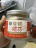 湾琴河 红糖醋蒜500g 糖醋蒜头瓣腊八蒜醋泡蒜下饭菜咸菜酸甜可口皮薄 实拍图