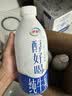 伊利醇好喝新鲜牛奶【3.4g蛋白超瞬时杀菌】整箱950ml*6瓶全脂家庭装 实拍图
