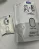 君乐宝简醇  0蔗糖 100g *20袋 低温酸奶酸牛奶 源头直发 包邮 实拍图