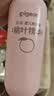 贝亲（Pigeon）桃叶精华 婴儿液体爽身露 四季通用 200ml IA171 实拍图