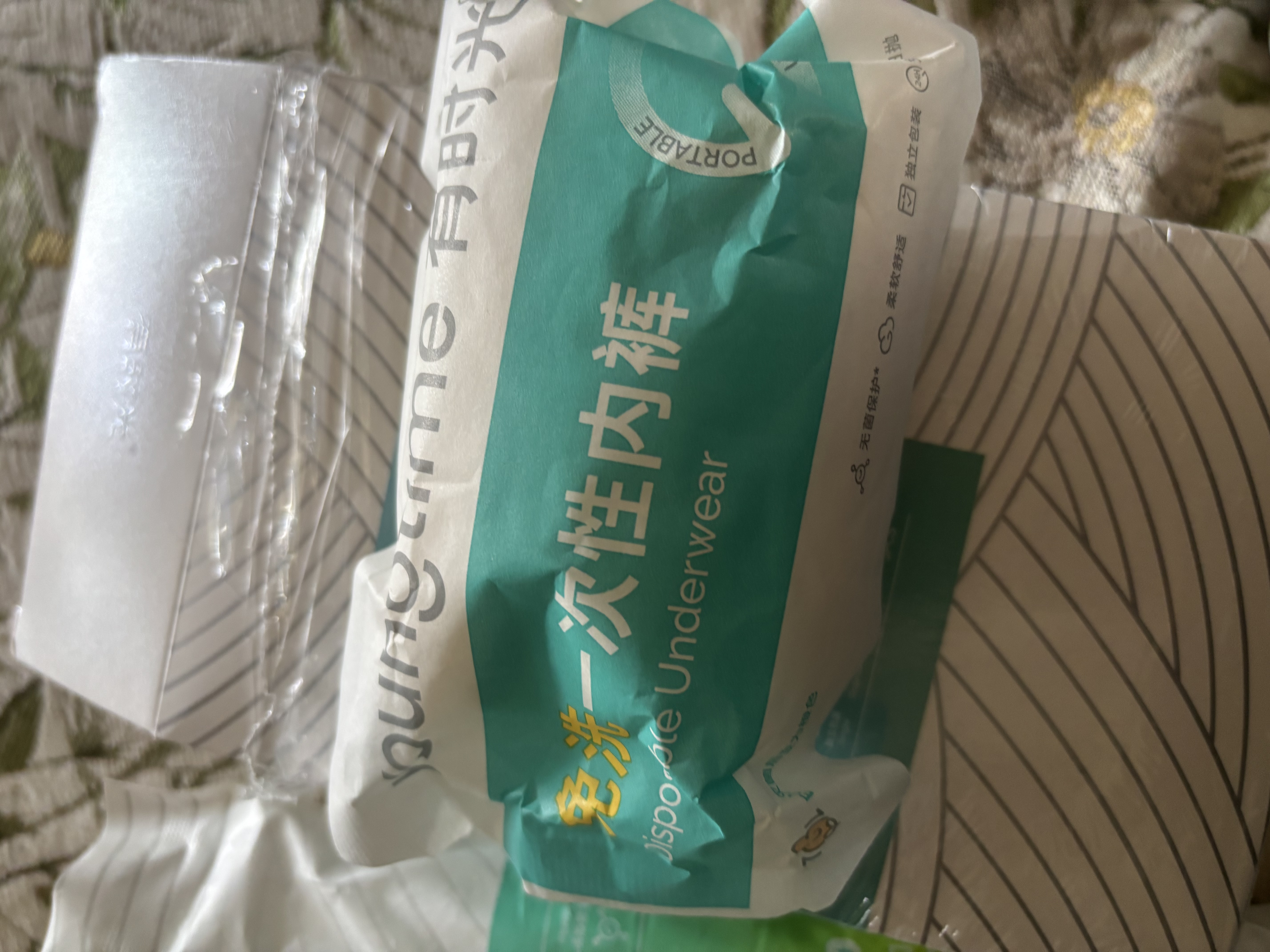 有时光一次性内裤女士月子产妇7A无菌旅行日抛免洗短裤宽臀5条2XL 实拍图