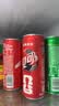可口可乐（Coca-Cola）可乐*12+雪碧*8+芬达*4 有糖汽水 碳酸饮料  330ml*24罐 实拍图
