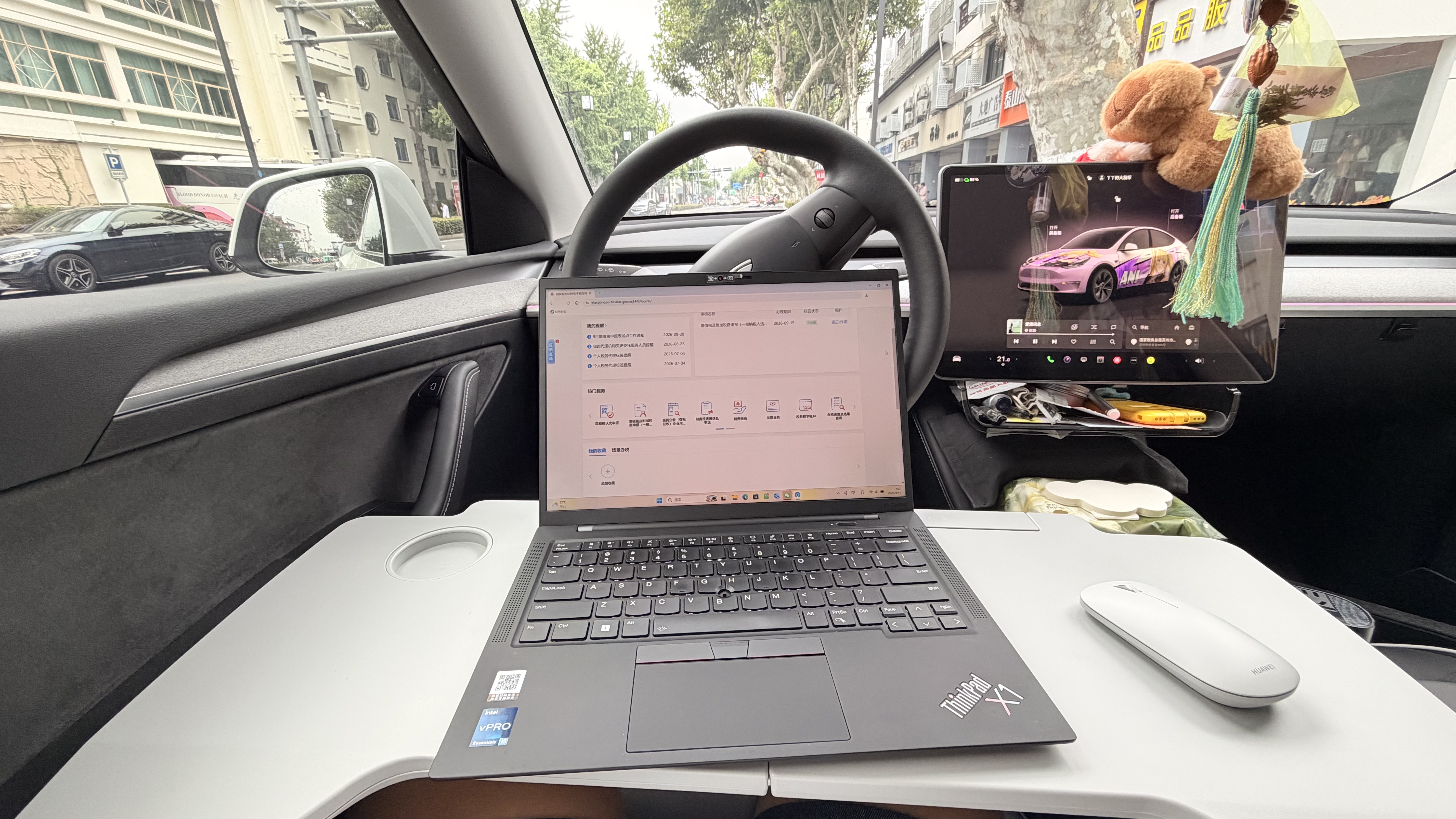 特麦适用于特斯拉Model3 y焕新版车载餐盘折叠桌板电脑桌板车用办公桌 【适用特斯拉全系列】折叠小桌板 实拍图