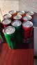 可口可乐（Coca-Cola）汽水碳酸饮料330ML*6罐装【杨洋推荐】 无糖可雪芬6罐（各2罐） 实拍图