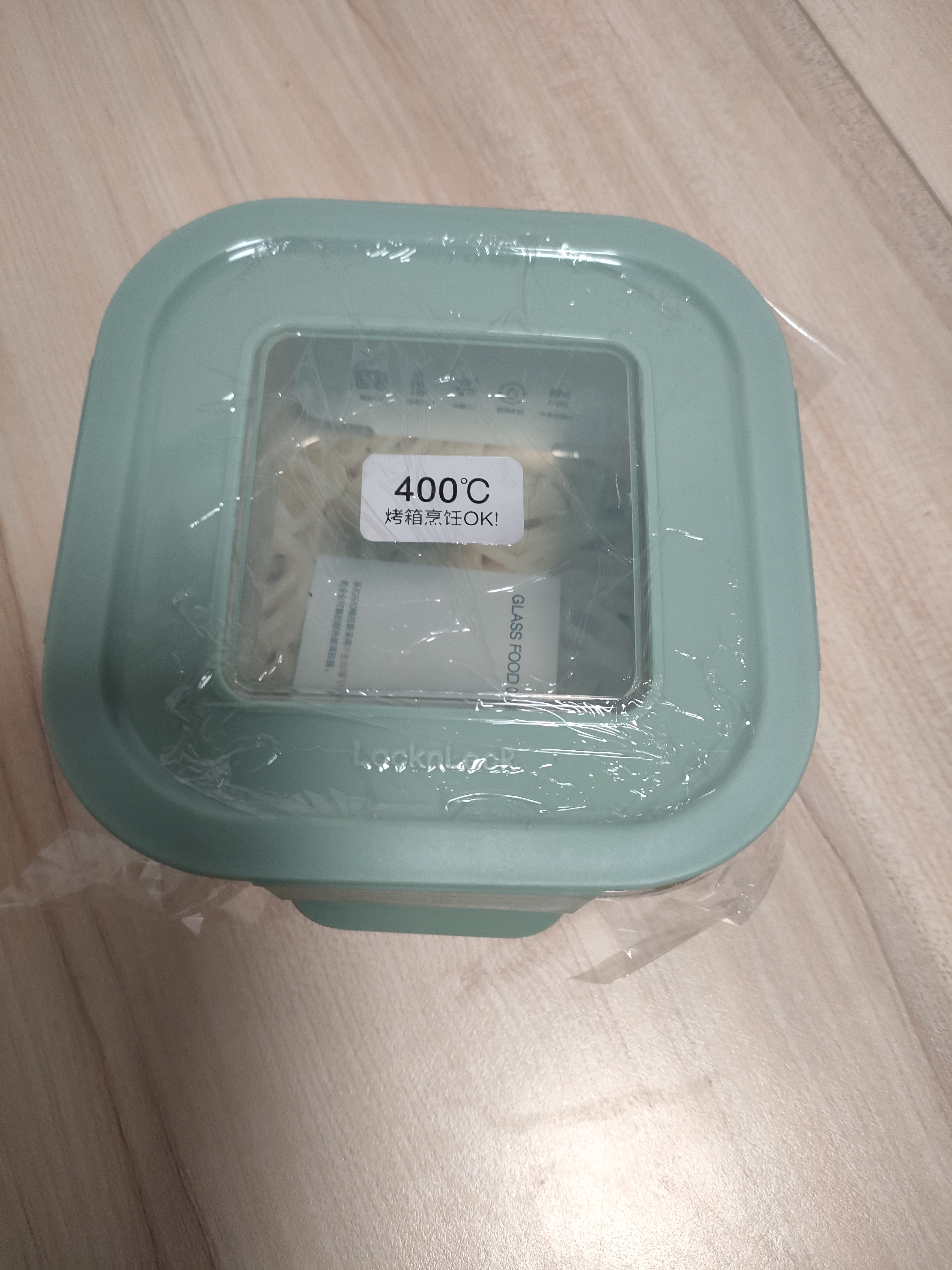乐扣乐扣玻璃保鲜盒上班族饭盒微波炉可加热专用餐盒水果盒子大容量便当盒 实拍图