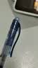 派通（Pentel ）【开学必购】BLN105按动蓝黑色中性笔高颜值0.5mm签字笔商务学生速干水笔水性笔文具 蓝黑色单支装 实拍图