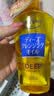 高丝（Kose） 美白卸妆油240ml/瓶 卸妆液 去角质去除黑色素清洁 生日礼物 实拍图
