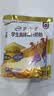 伊利高个子高锌高钙 高蛋白 全聪学生儿童奶粉 DHA+ARA 便携装 400g 实拍图