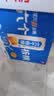 养元六个核桃 精品型核桃乳植物蛋白饮料 240ml*16罐 整箱装 中秋送礼 实拍图