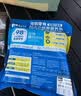 麦斯蒂猫咪零食益生元鸡肉猫条湿粮肉条成幼猫营养补水 鸡肉18g*31条 实拍图