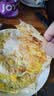 皇家小虎黄油手抓饼20片2kg儿童营养早餐面点速食煎饼0反式脂肪酸源头直发 实拍图